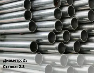 Труба оцинкованная 25 s=2.8
